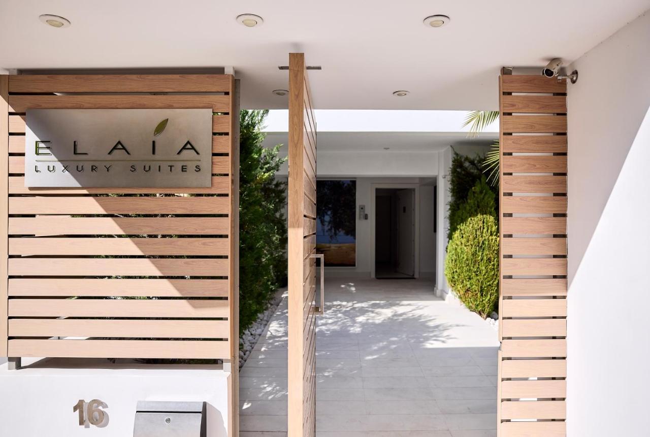 Elaia Luxury Condo Glyfada Athènes Extérieur photo